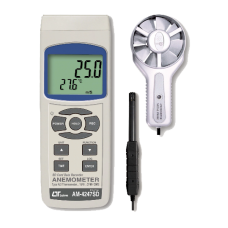 LUTRON AM-4247SD ANEMOMETER METAL VANE