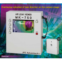 JFE Advantech MK-750 Gas/Air Leak Viewer 